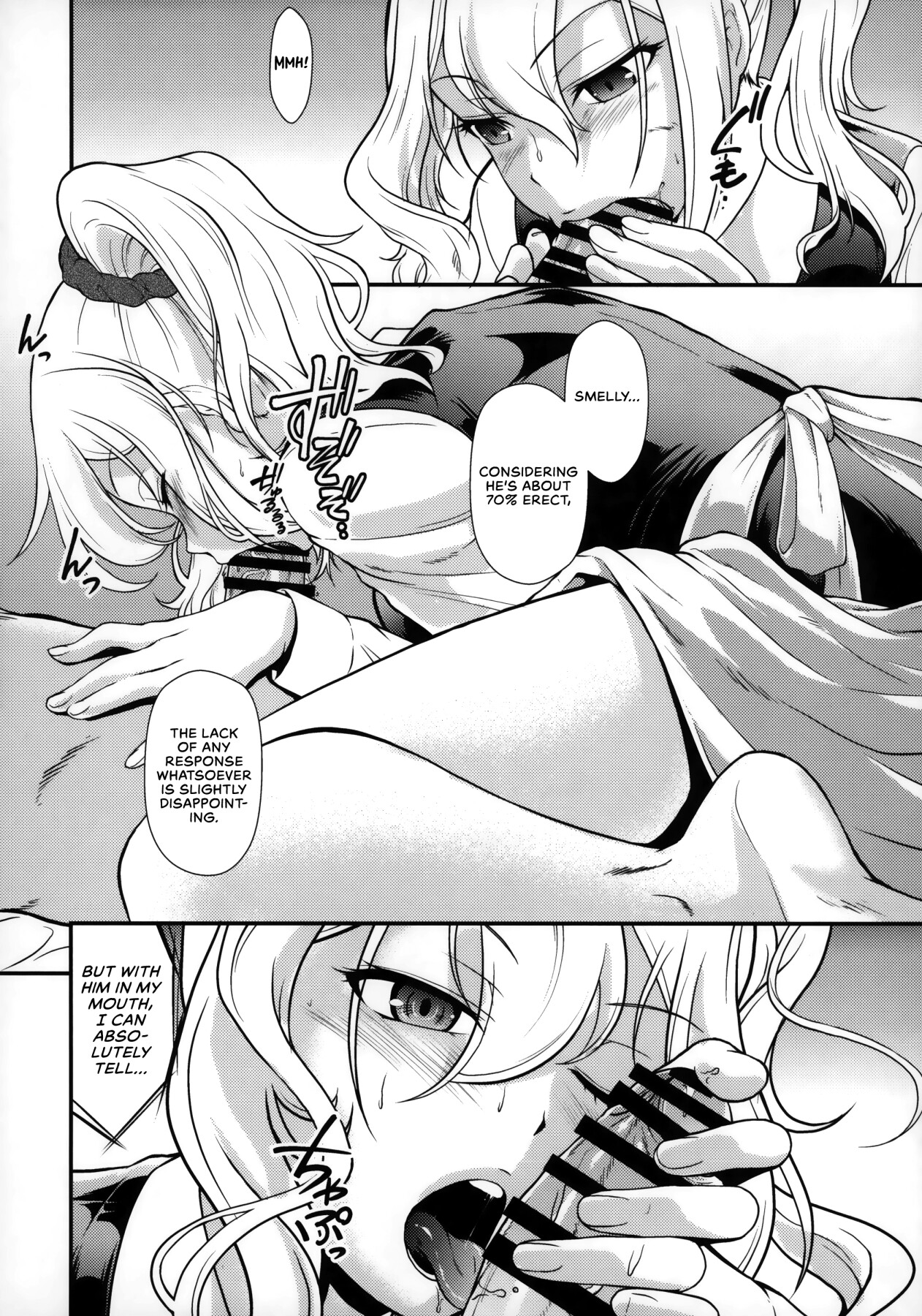 Hentai Manga Comic-A Declaration of War-Read-7